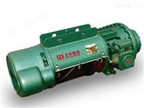 HB防爆钢丝绳电动葫芦