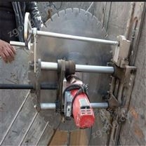 路面機(jī)械1米混凝土鋼筋切墻機(jī)墻壁切割機(jī)