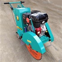 路面切割機(jī) 高性能公路物業(yè)小區(qū)切縫機(jī)