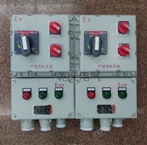 恒溫設(shè)備防爆配電箱