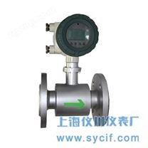 電磁流量計價格
