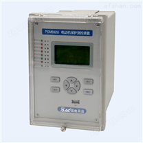 国电南自微机综保生产