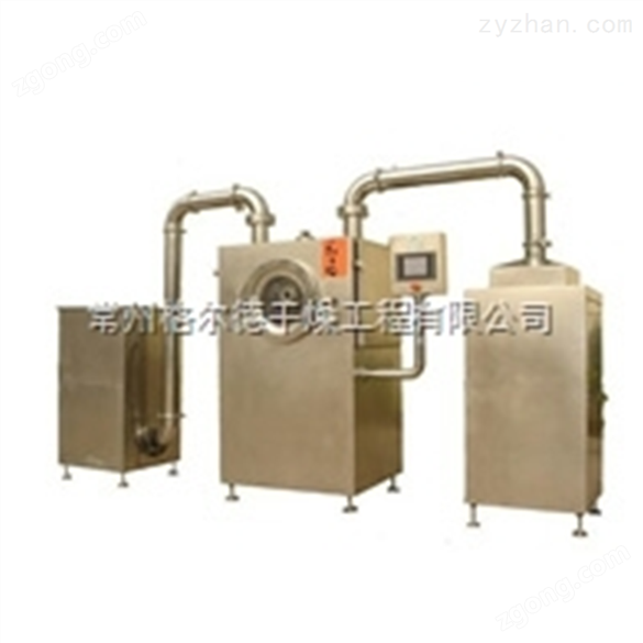 丸劑高效包衣機(jī)